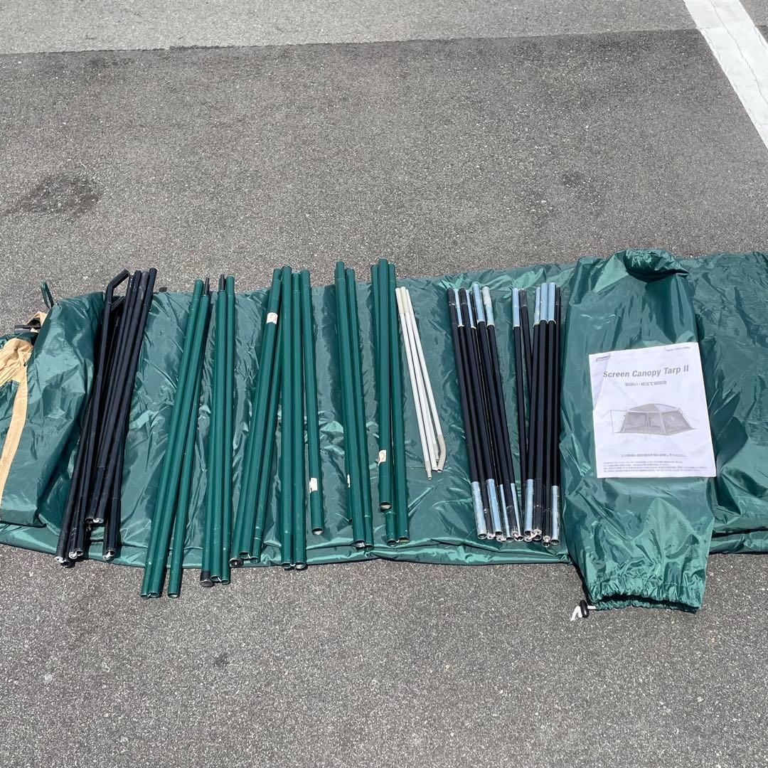 美品✨簡単設営！ コールマン メッシュテント スクリーンキャノピータープ2