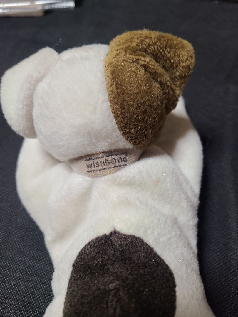 夢みる子犬ウィッシュボーン ぬいぐるみレトロ　ジャックラッセルテリア