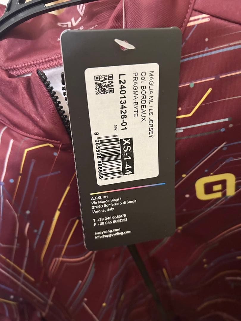 HALRAI（24時間以内発送)