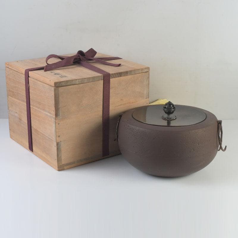 茶道具　釜師　畠春斎作　肩糸目　廣口釜　共布共箱　V　9865A