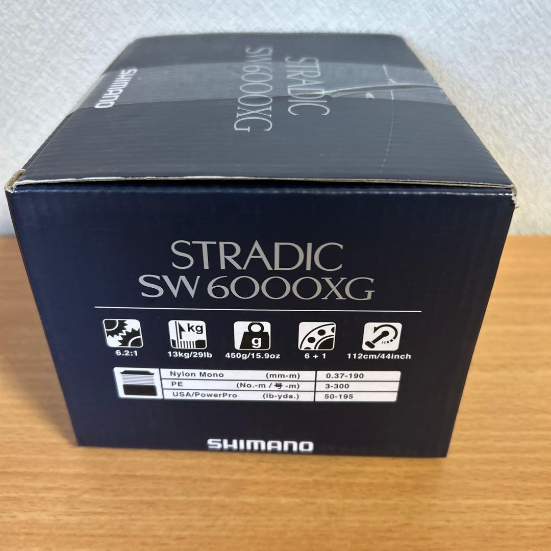 新品未使用SHIMANO STRADIC SW6000XG