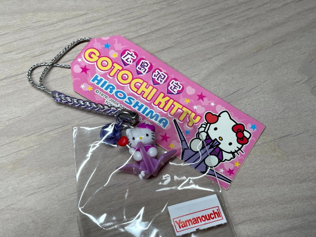 ご当地キティ　ハローキティ 　広島限定　　根付けストラップ