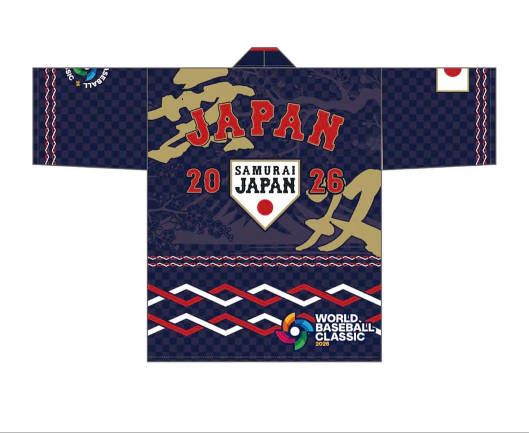 【新品】2026 WBC ハッピ　法被 (無双) ネイビー　侍ジャパン