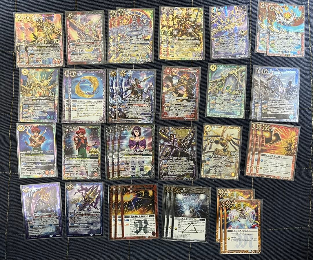 バトルスピリッツ 光導 十二宮Xレア デッキパーツ