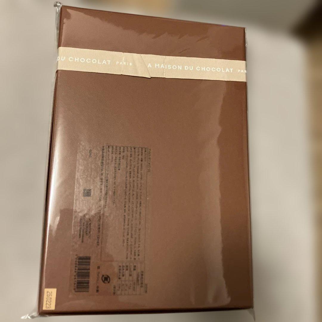 ラ・メゾン・デュ・ショコラ アソルティモン メゾン S5 785g