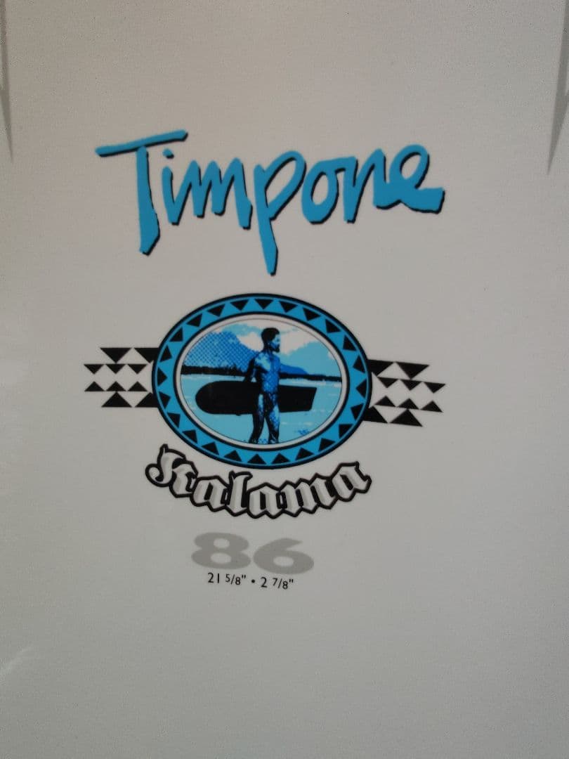 【引き取り限定】SOUTHPOINT 8’6 KALAMA