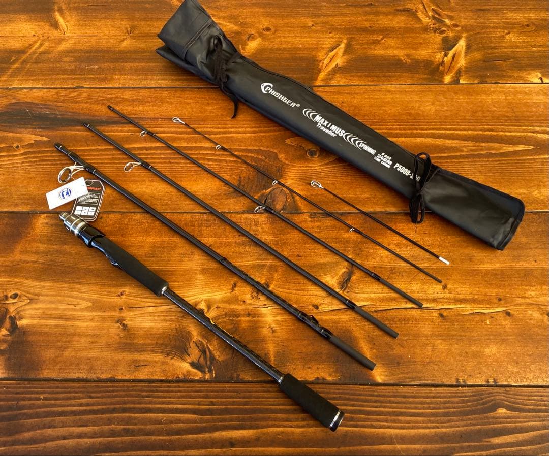 超軽量　カーボンロッド　エギングロッド　パックロッド　8ft スピニングロッド