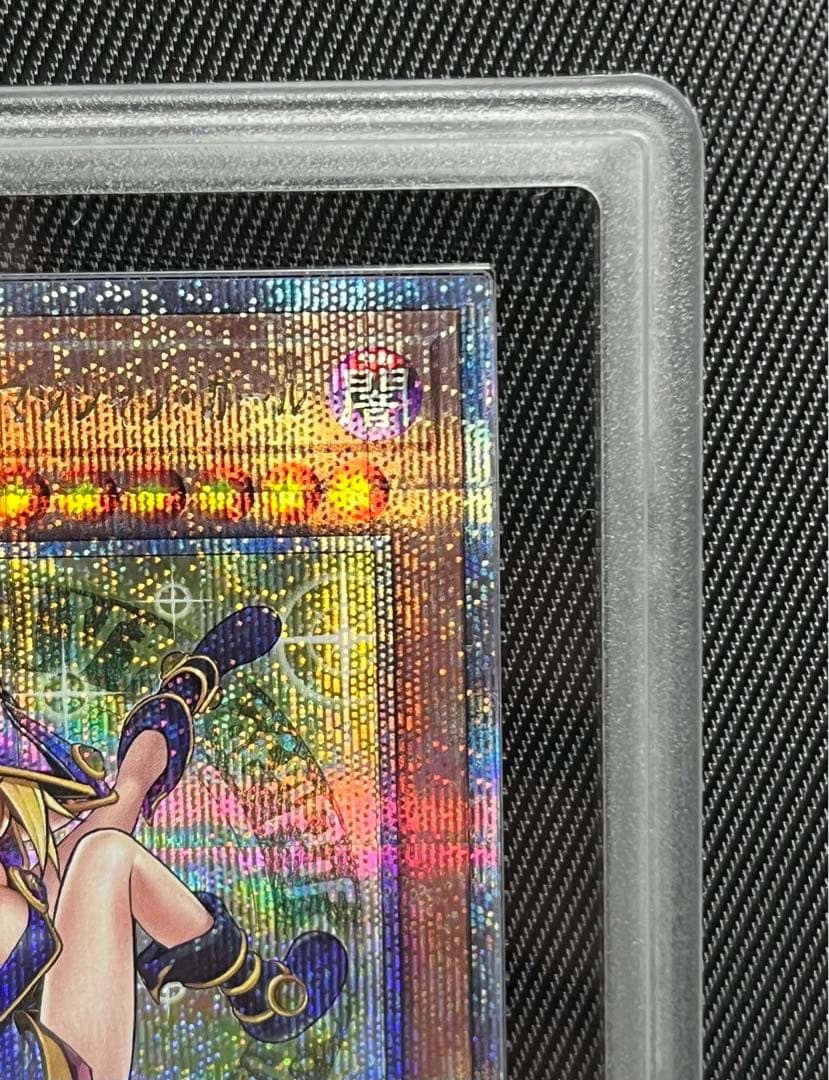 遊戯王　魔術師の弟子　ブラックマジシャンガール　25thシークレット ARS10