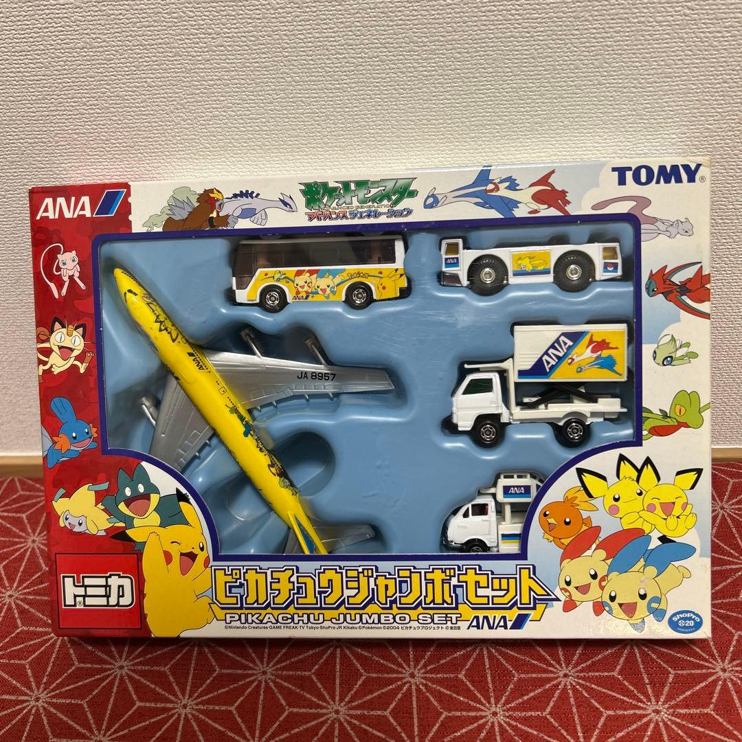 612 トミカ ピカチュウジャンボセット ANA