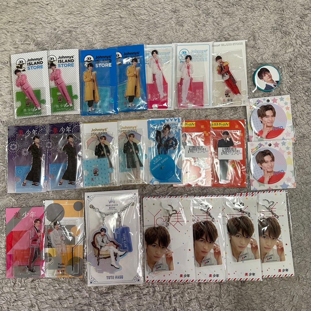 那須雄登　アクリルスタンド　アクリルキーホルダー　アクスタ　アクキー　缶バッジ