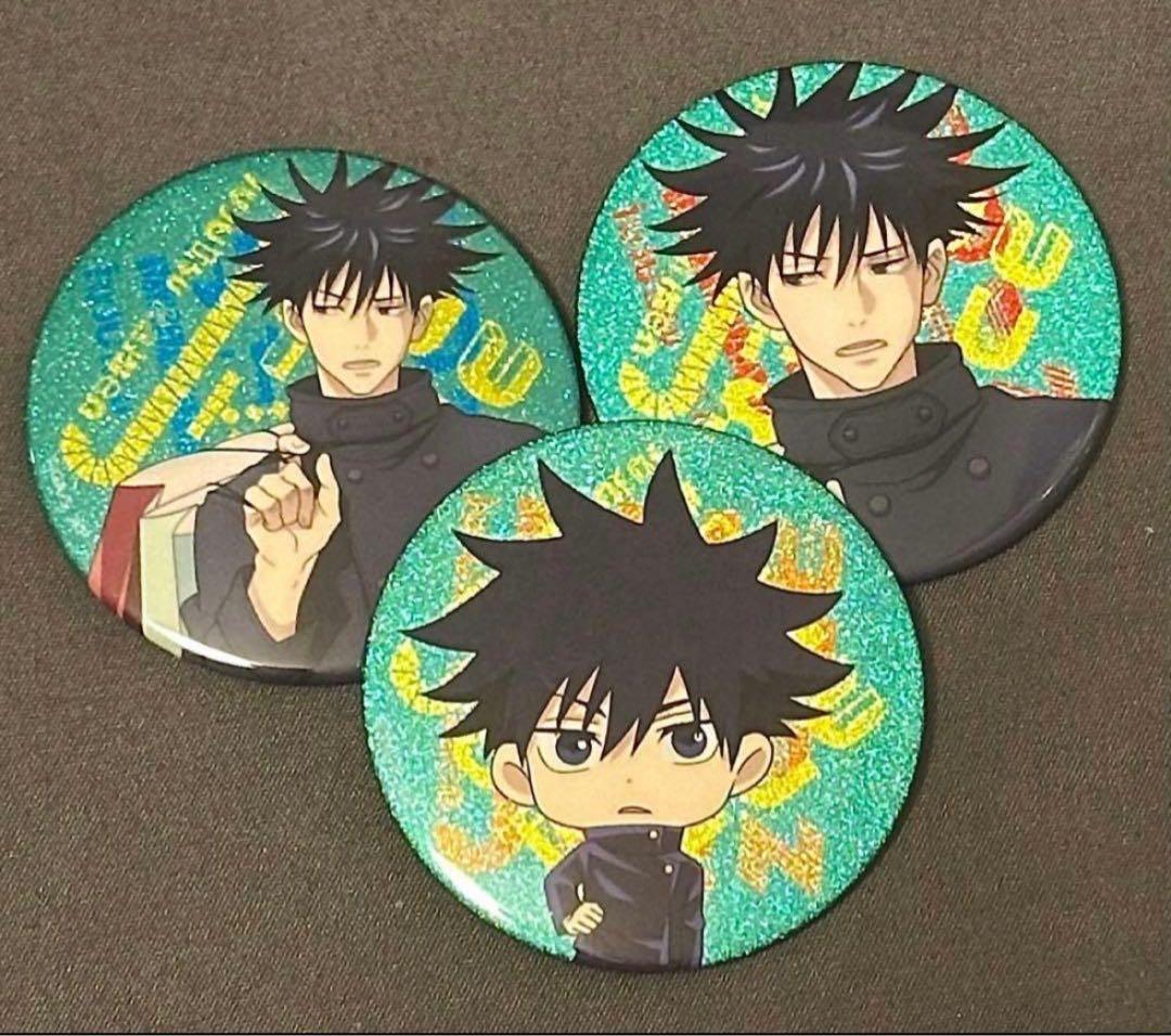 呪術廻戦 伏黒恵 アニメツーリズム　グリッター缶バッジ