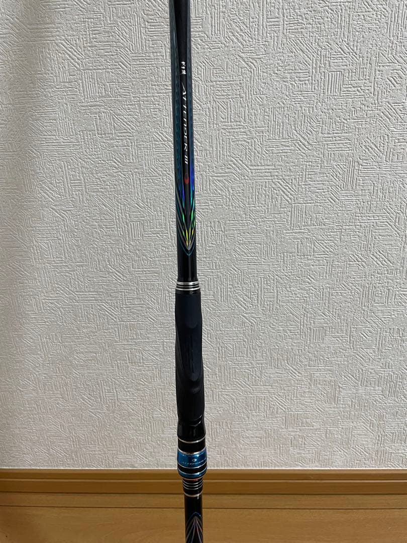 がまかつ　がま磯アテンダー3 1.25-53