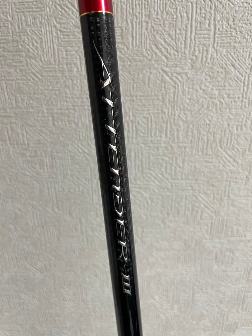 がまかつ　がま磯アテンダー3 1.25-53