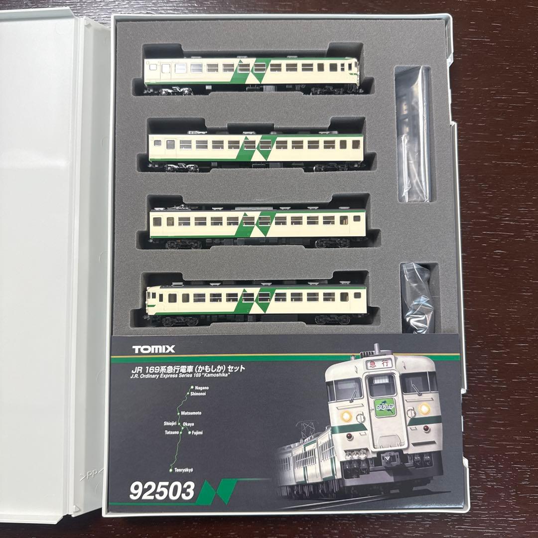 【週末限定】TOMIX169 92503 JR169系急行電車（かもしか）セット