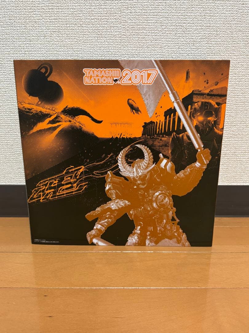 S.I.C. 仮面ライダー鎧武 カチドキアームズ