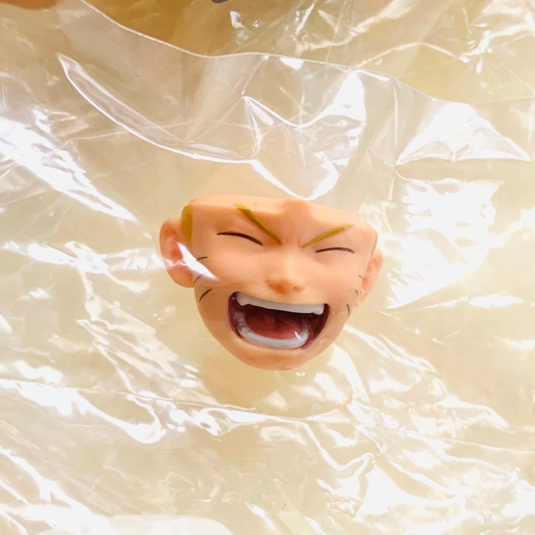 Grandista nero NARUTO うずまきナルト 限定カラー