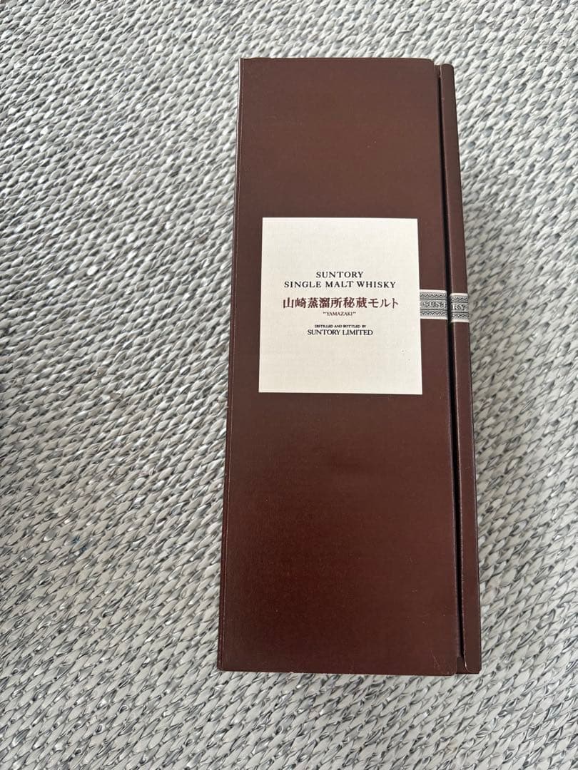 山崎蒸溜所秘蔵モルト　700ml サントリー　ウイスキー