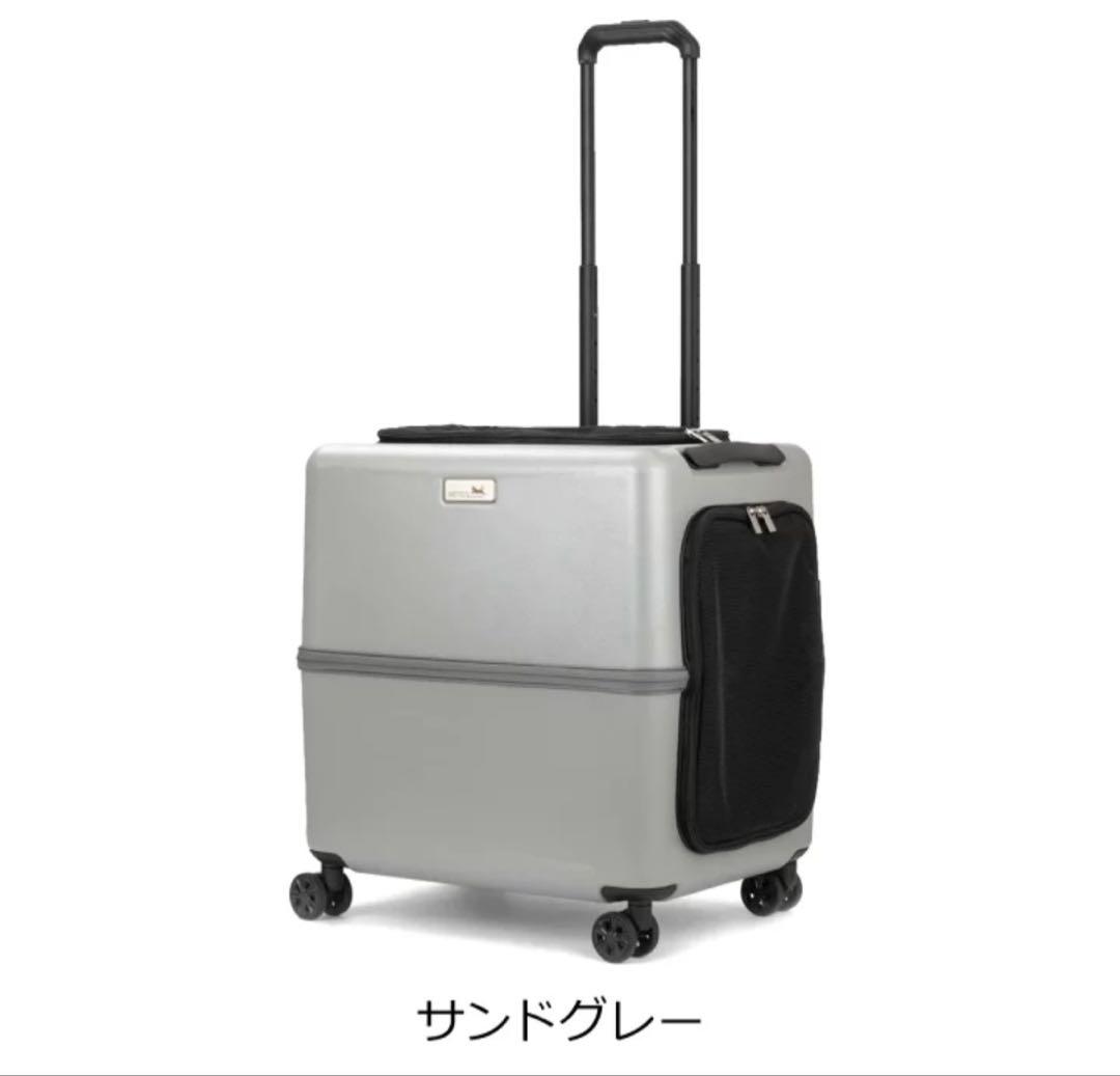 ペットキャリー18キロPETICO Lサイズ中型犬　ペチコ グレー　帰省病院