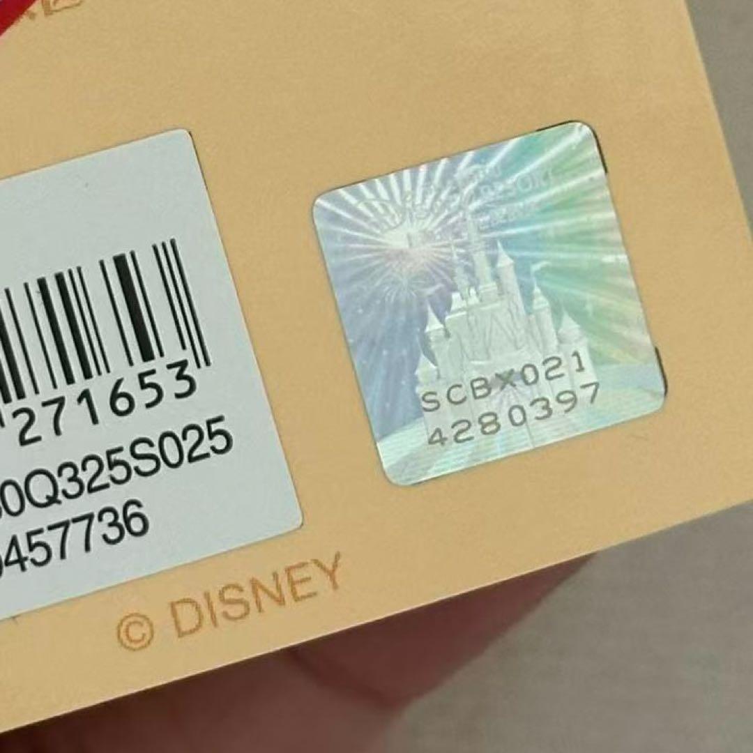 専用　お顔厳選　上海ディズニー　カラフル　リーナベル　ぬいぐるみss0397