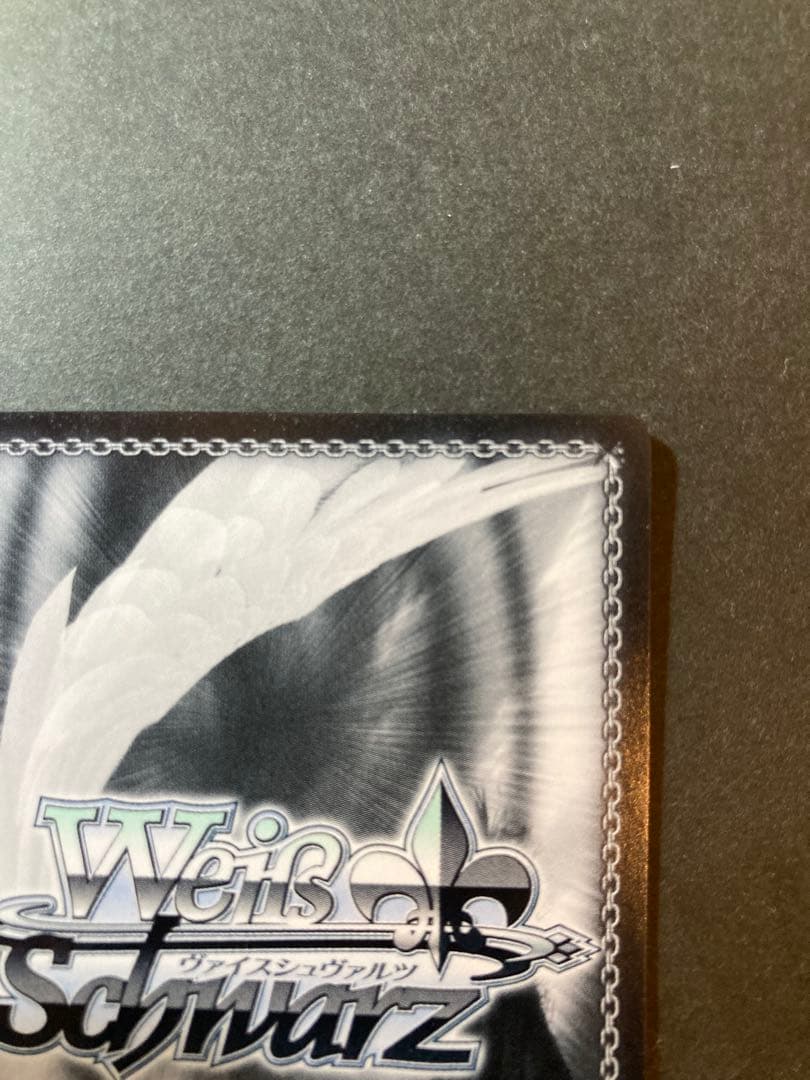 【マグネットローダー付き】四万十 SPサイン ヴァイスシュヴァルツ アズレン