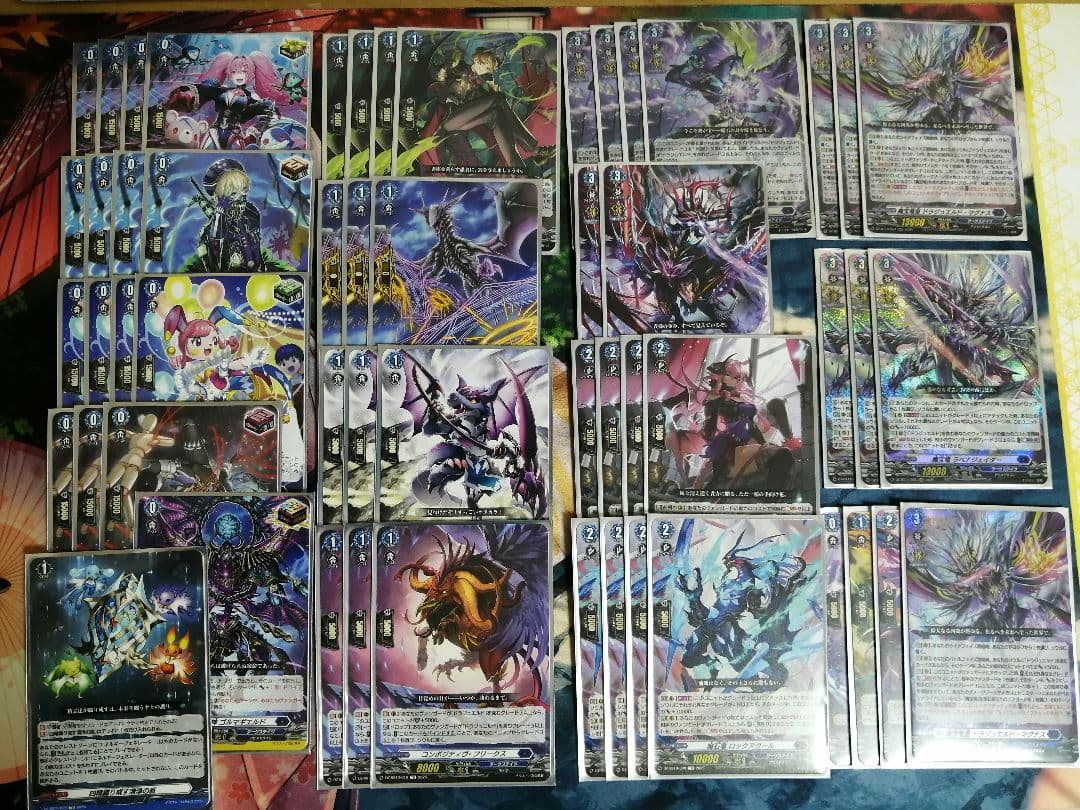 【デッキ　まとめ売り】ダークステイツ ドラジュエルド・マグナス 調整パーツ付き