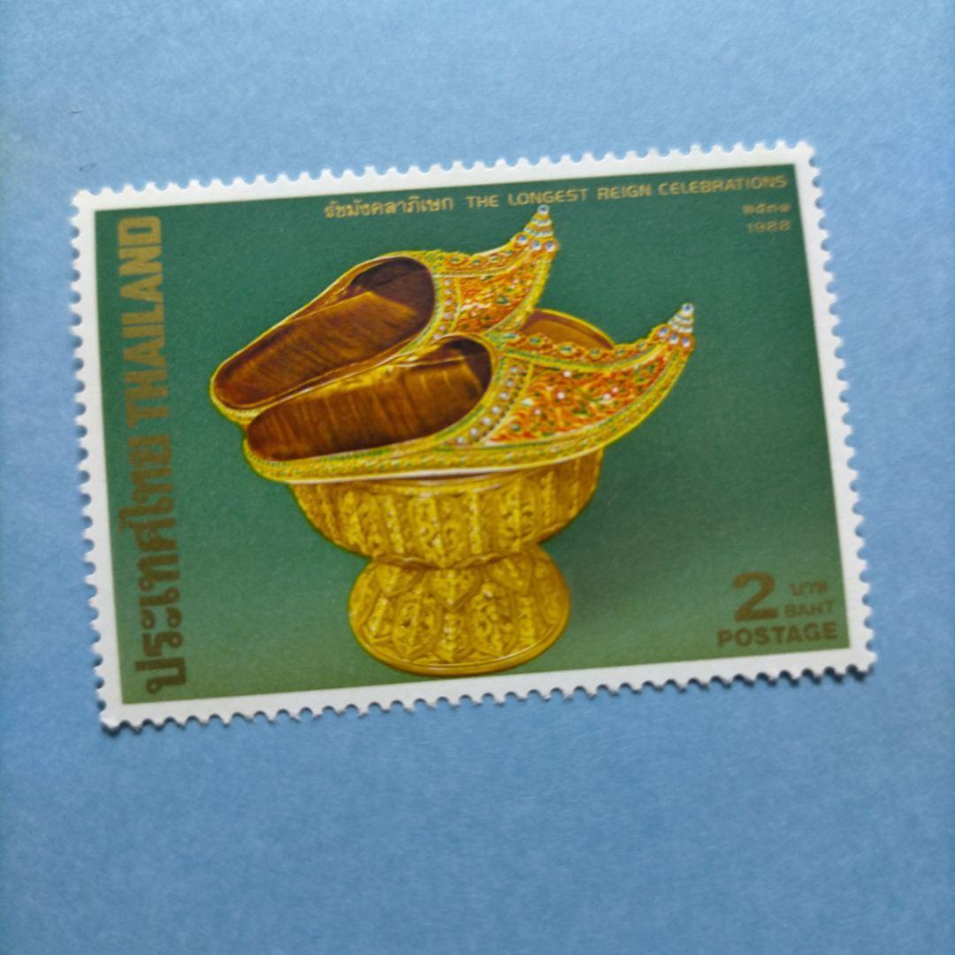 3218 外国切手 タイ 1988年 国王 装具と王座 11種