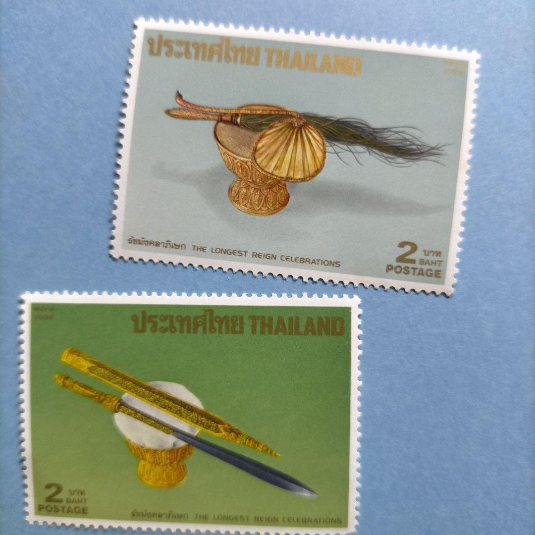 3218 外国切手 タイ 1988年 国王 装具と王座 11種
