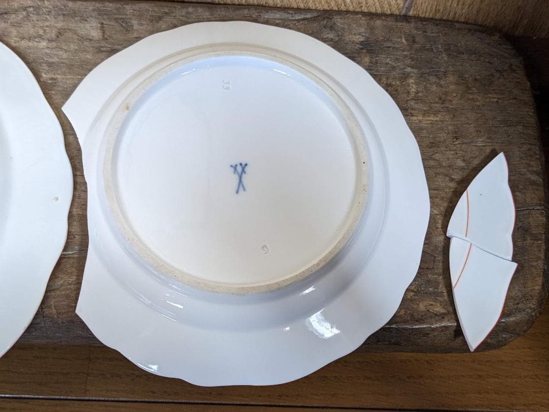 マイセン　ビンテージ　お皿2枚とカップ＆ソーサー　お皿1枚割れ有り　S17