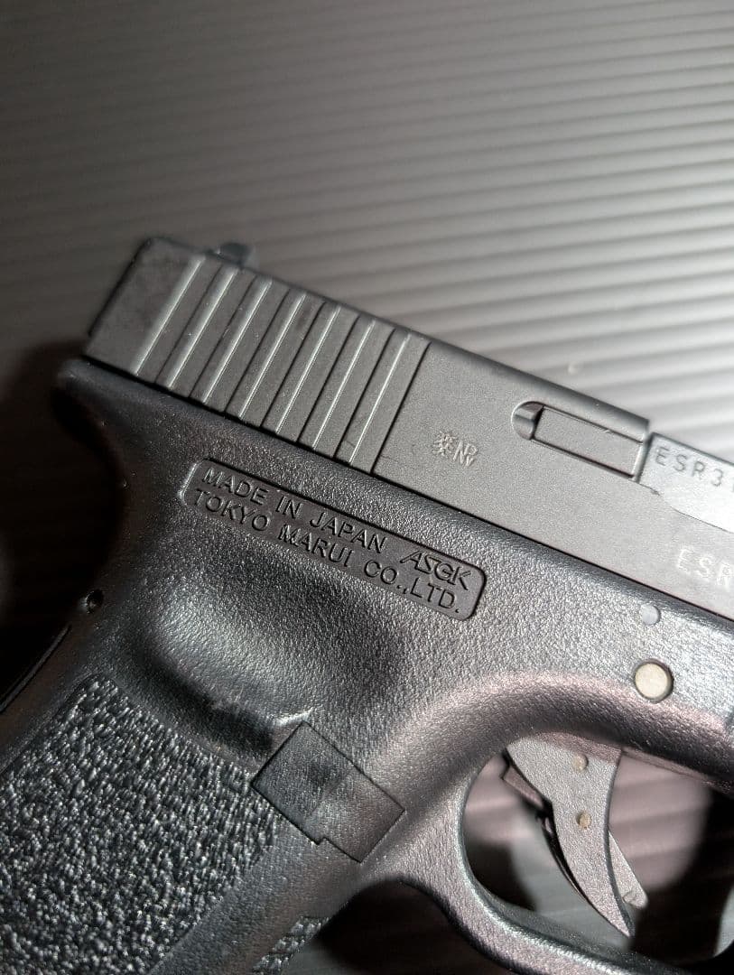 東京マルイ グロック18C マガジン3本付き