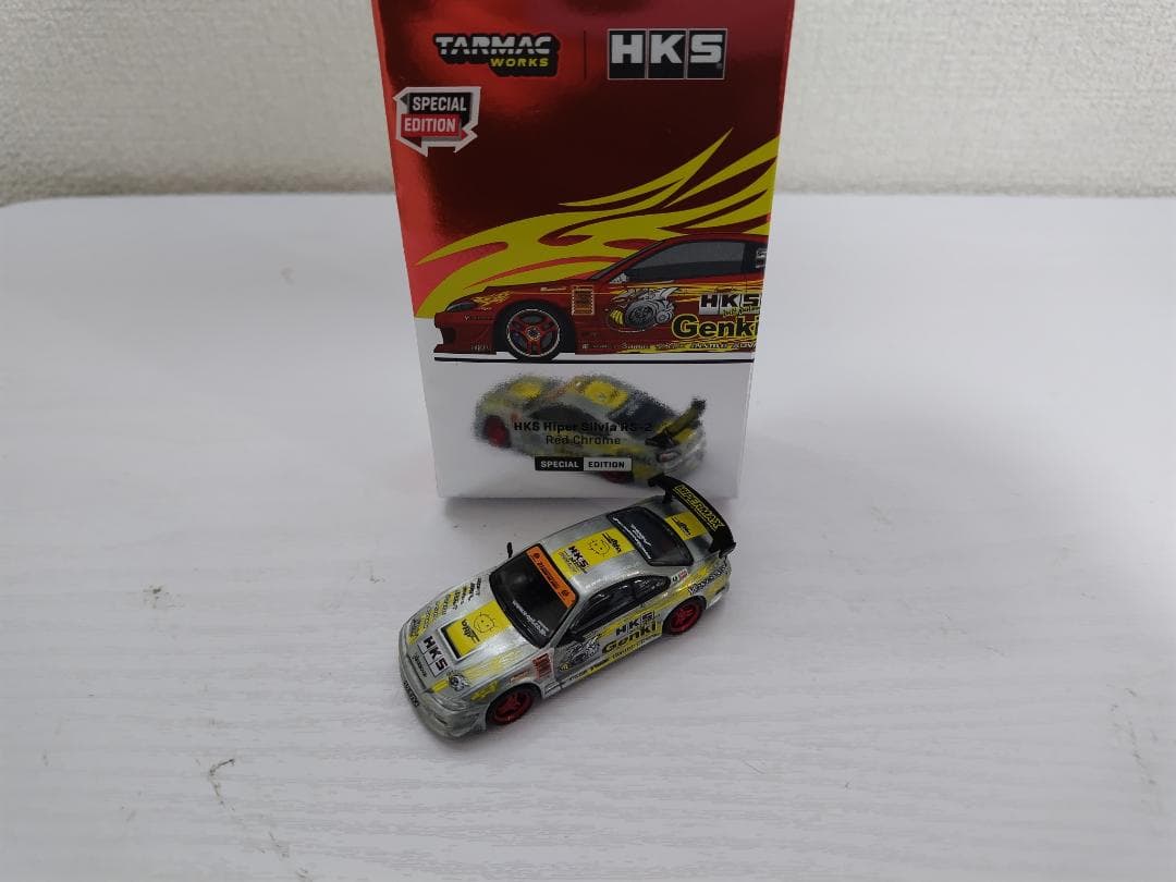 ターマックワークス HKS ハイパー シルビア(チェイスカラー）