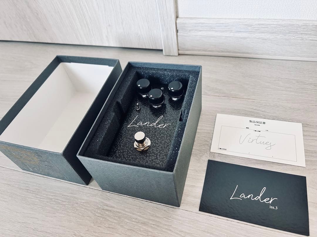 Virtues Lander CULT Limited “iss.3”