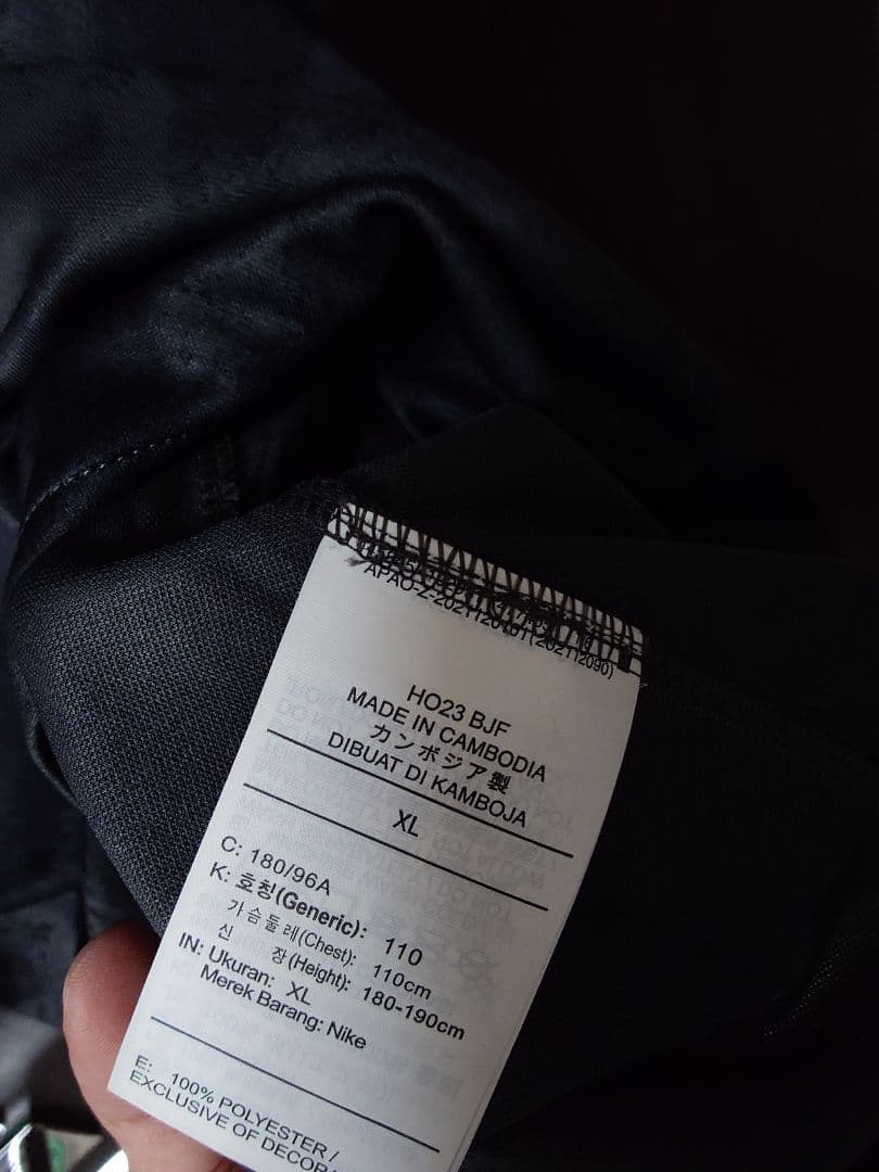 浦和レッズ 渡辺凌磨 2024 サード ユニフォーム XL