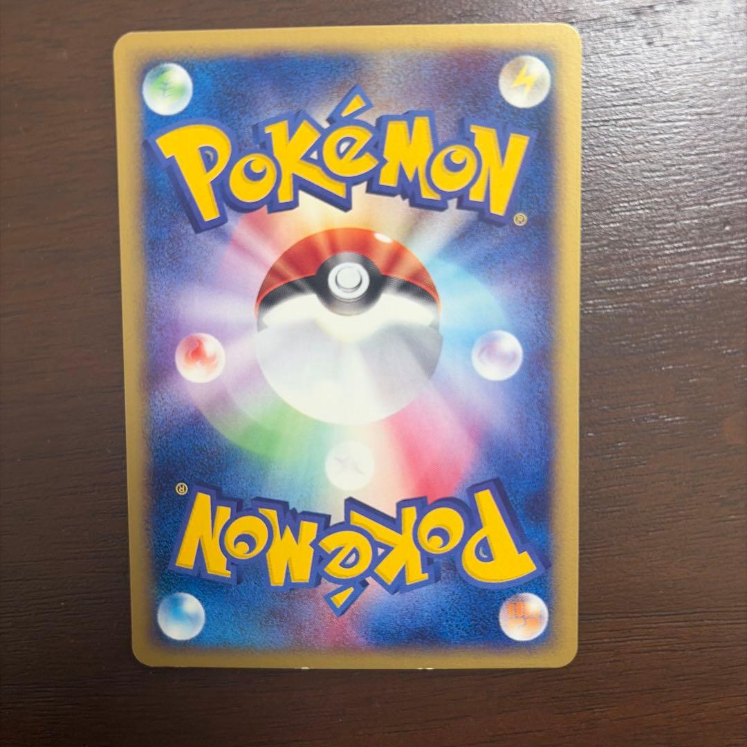 ポケモンカードeシリーズ　6枚セット　ちょう　エスパー　美品〜良品など