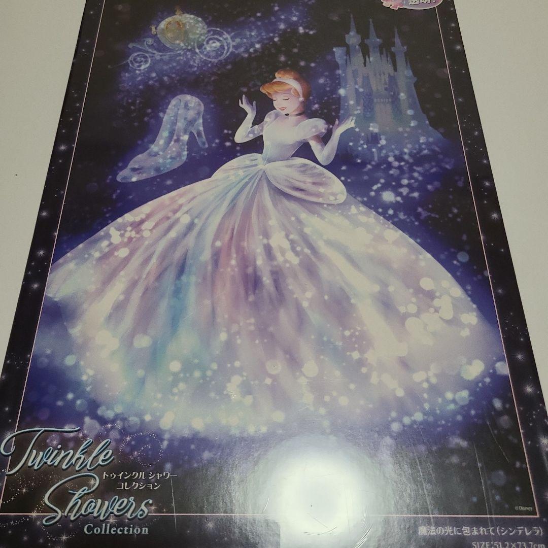 希少!!　ジグソーパズル　ディズニー　1000ピース　シンデレラ　ステンド