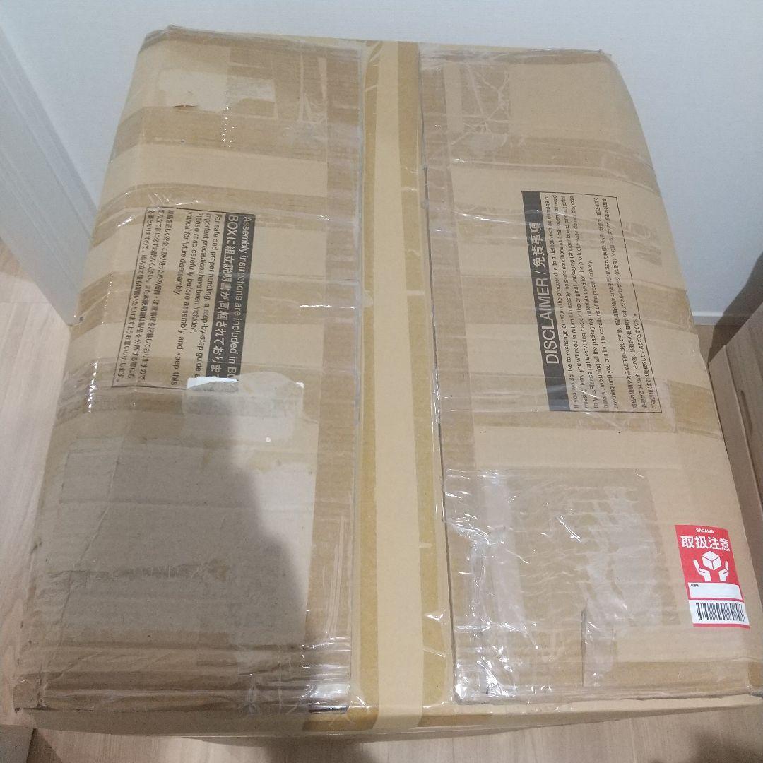 アルティメットプレミアムマスターライン チェンソーマン デンジ DX フィギュア