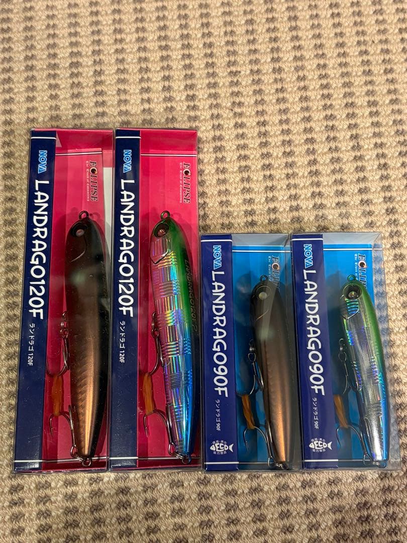 新品！！★ランドラゴ LANDRAGO 120F & 90F セット★4本セット