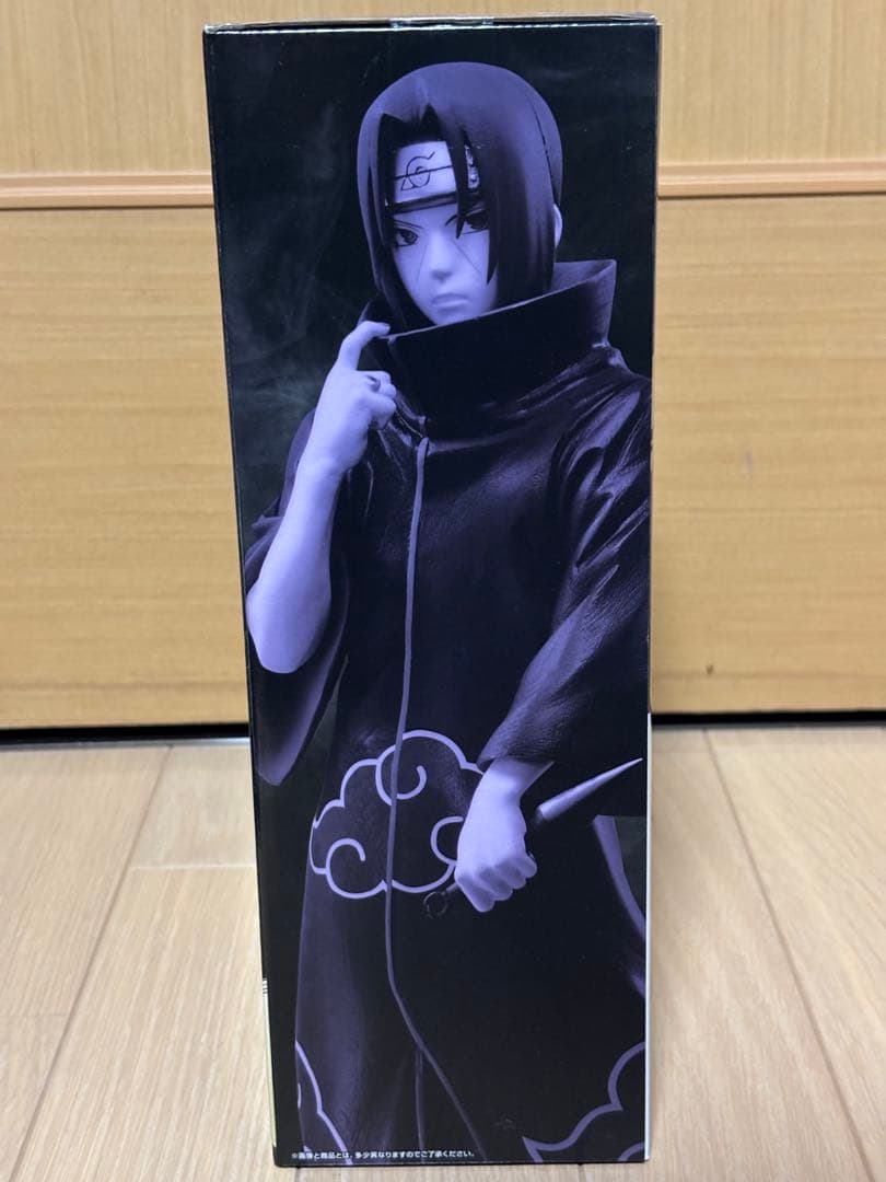 一番くじ　D賞　NARUTO 疾風伝　うちはイタチ　フィギュア　ナルト