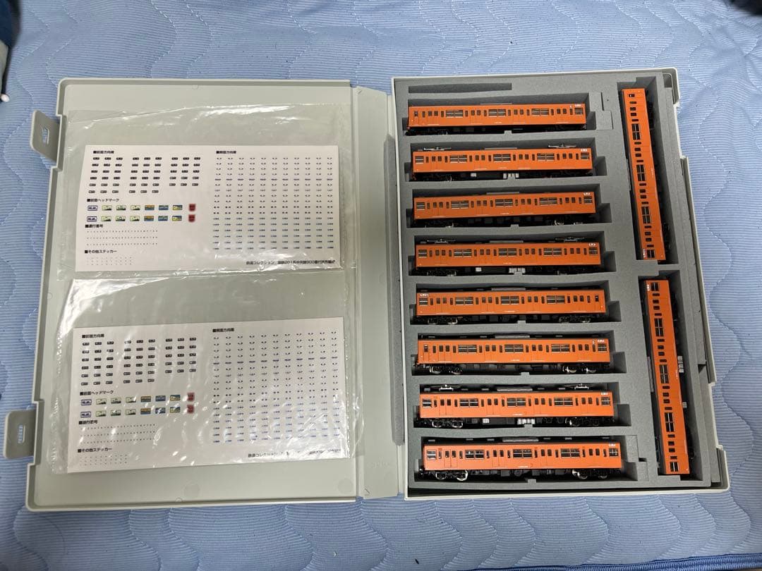 鉄コレ　201系900番台　中央快速線