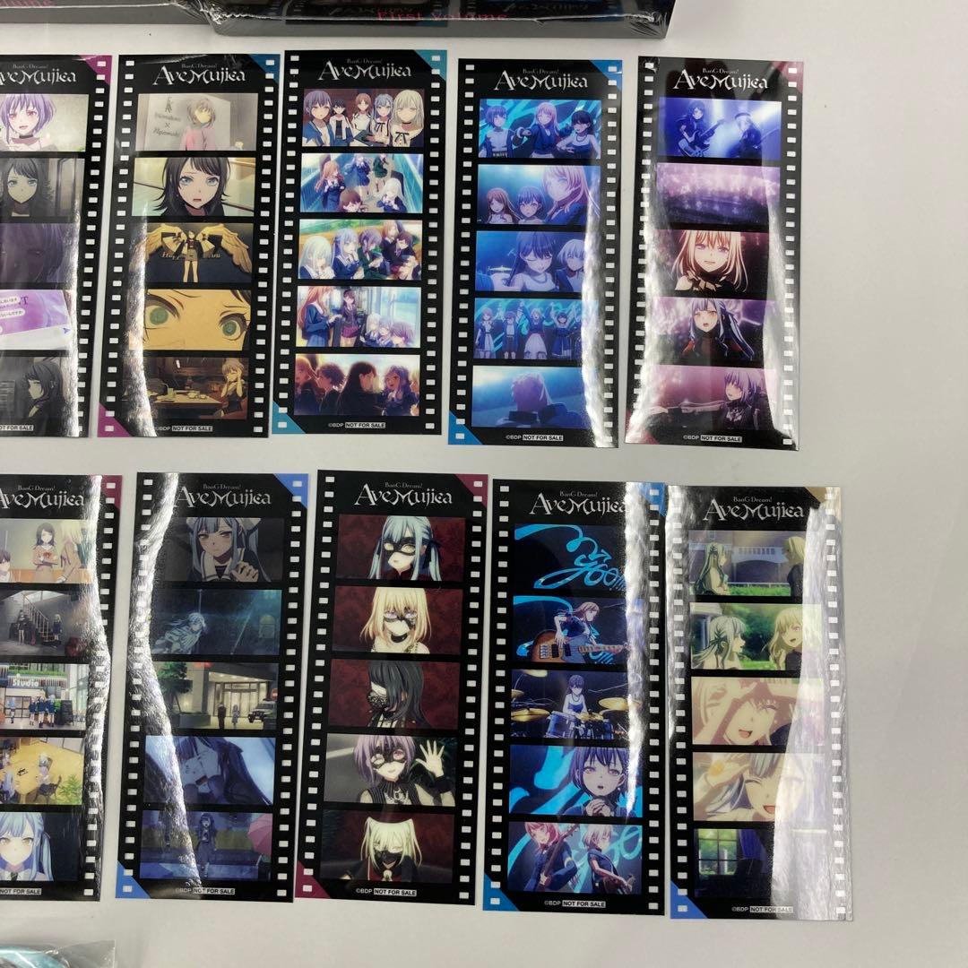 ★Ave Mujica ブルーレイ 上・下巻セット新品未開封 全巻収納BOX付き