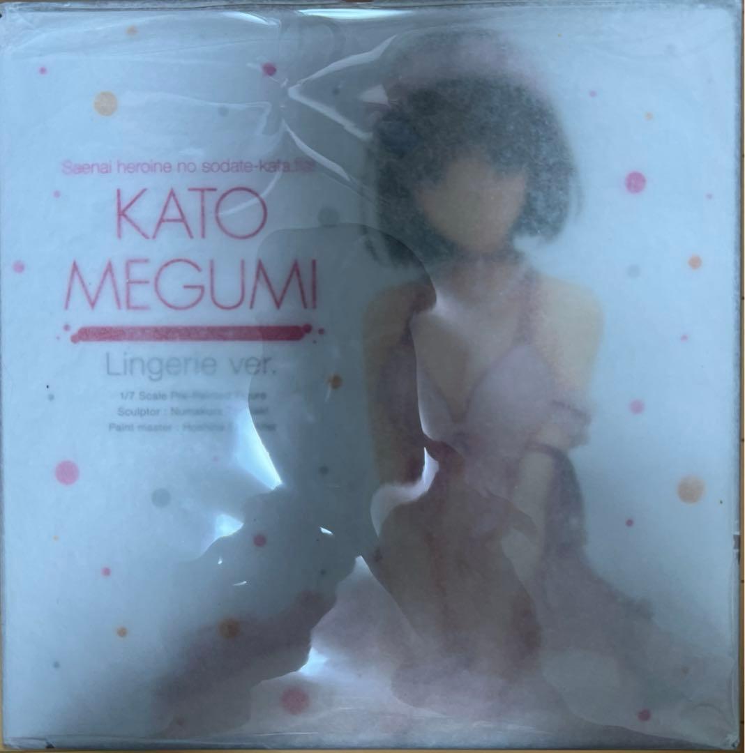 冴えない彼女の育てかた♭ ランジェリーver. 5体フルコンプリートセット