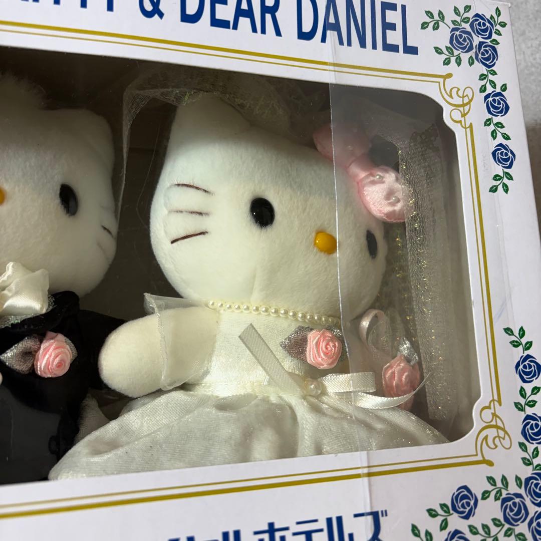 【極美品】ハローキティ ダニエル 結婚式 ぬいぐるみ ダイワロイヤルホテルズ