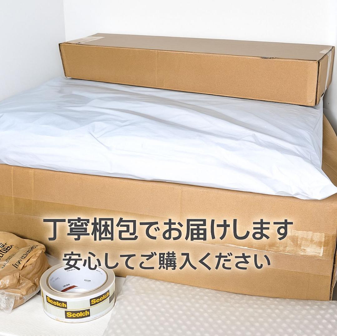 ジーフォース ORCA360 2.4GHz 4ch Altitude Holpo