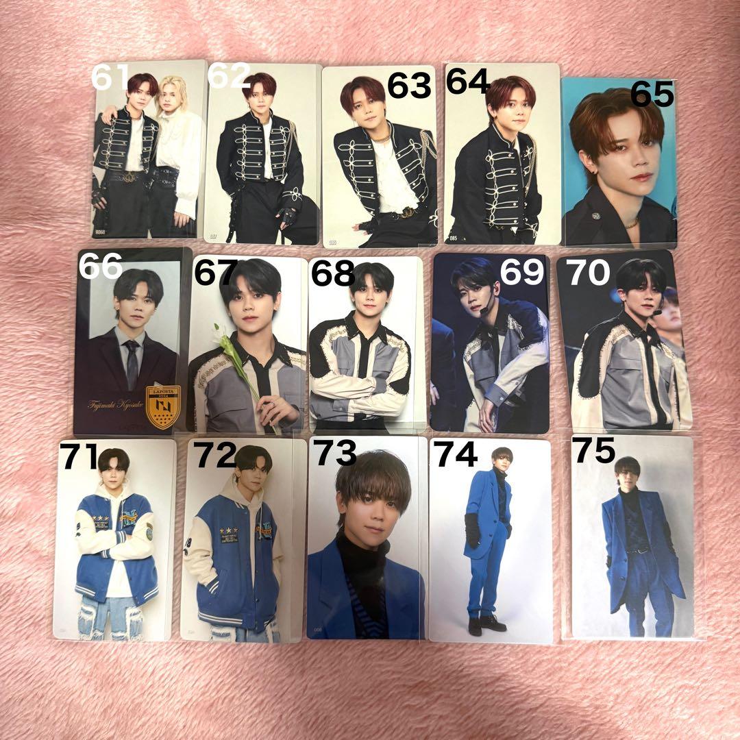 藤牧京介 まとめ売り