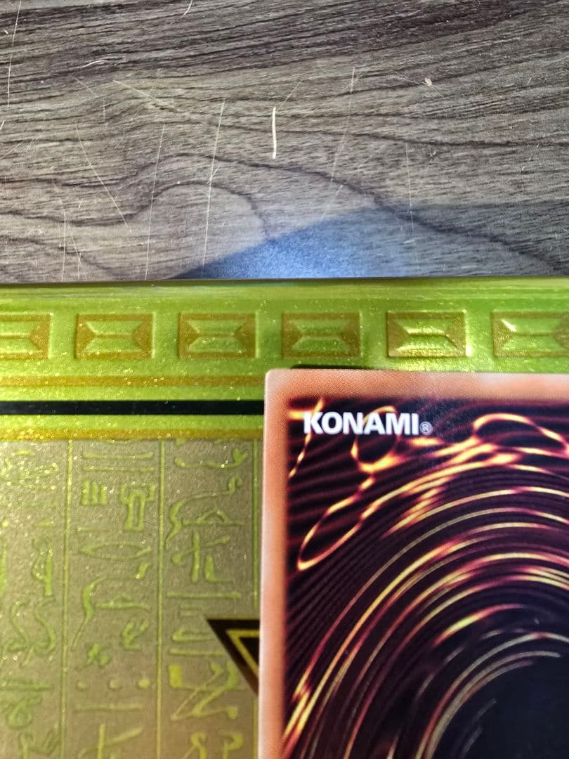 万物創世龍 日版 テンサウザンドドラゴン イグニッションアサルト