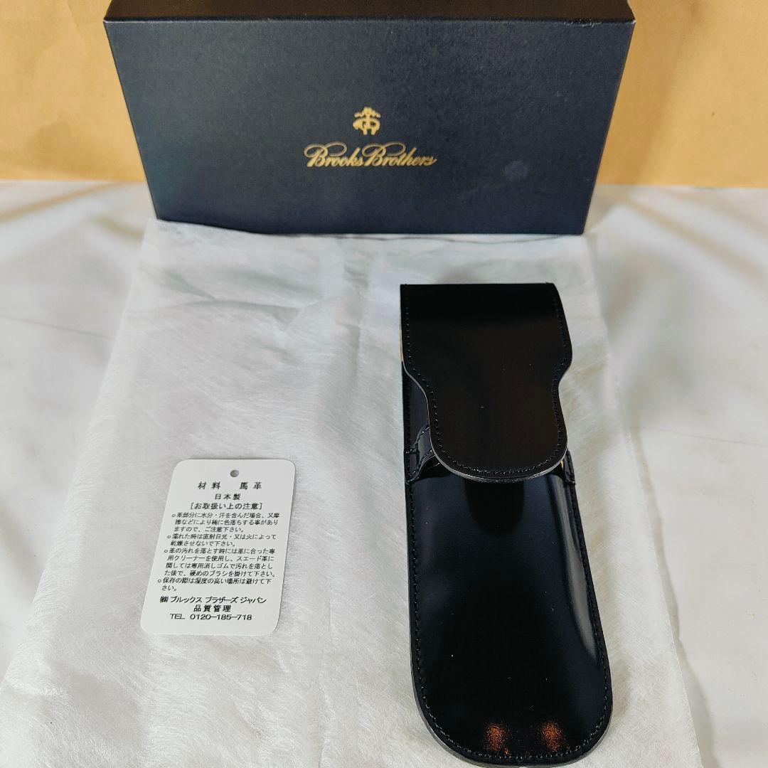 【新品極上品】ブルックスブラザーズ ホーウィン社製コードバン 高級馬革ペンケース