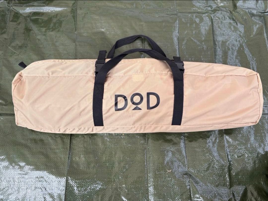 いつかのタープ　DOD タン色