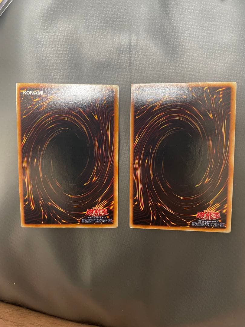 遊戯王カード タクリミノス 初期 ウルトラシークレットレア　2枚セット