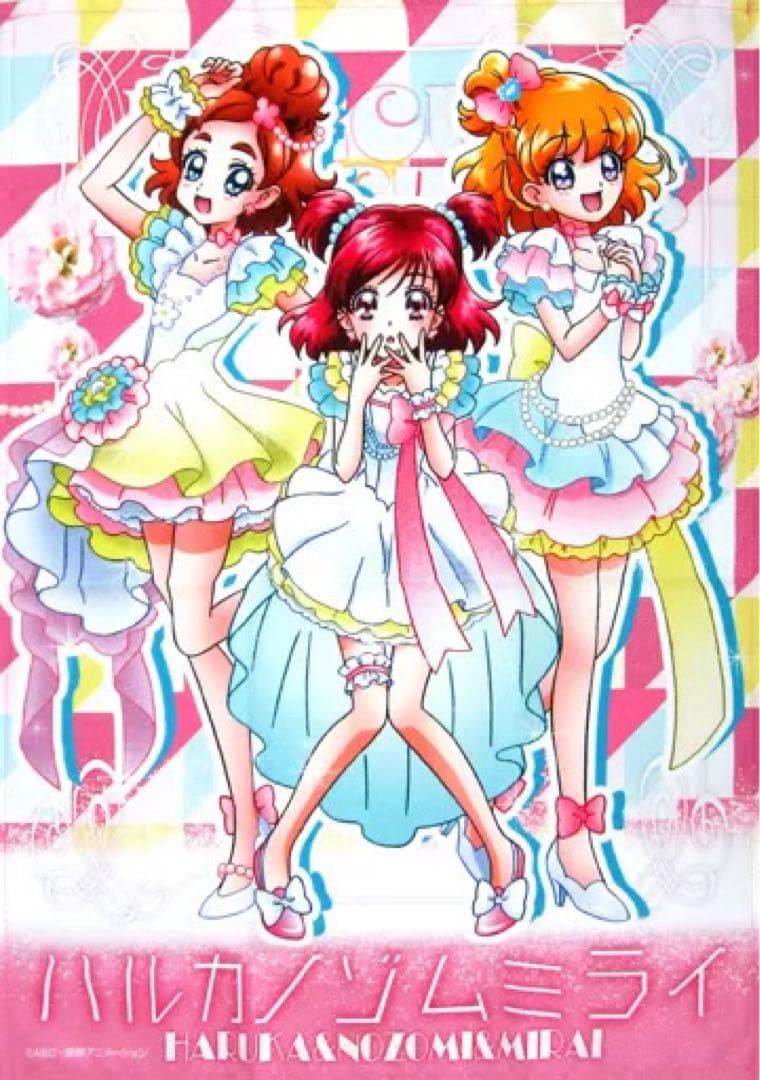 アイドルプリキュアシリーズ♡布ポスター♡ハルカノゾムミライ