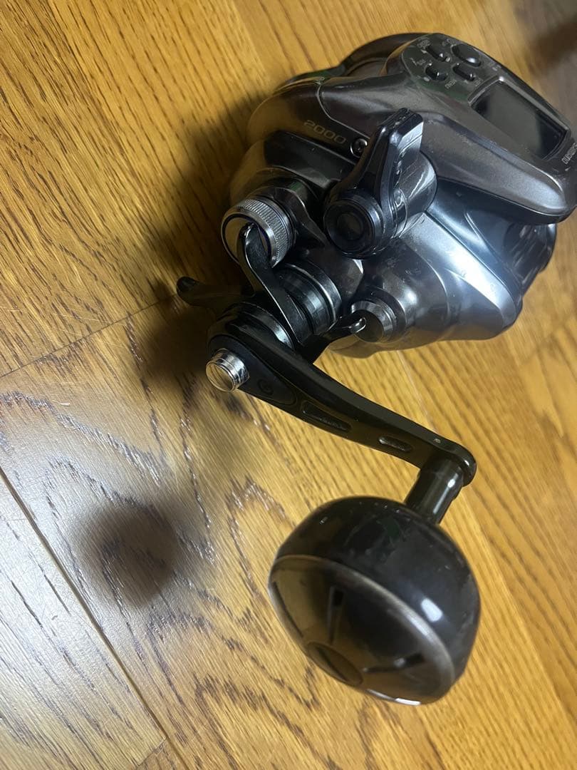 23フォースマスター2000