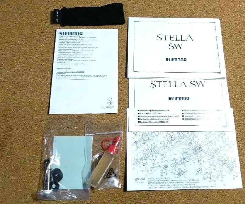 シマノ 19 ステラ SW 8000 HG